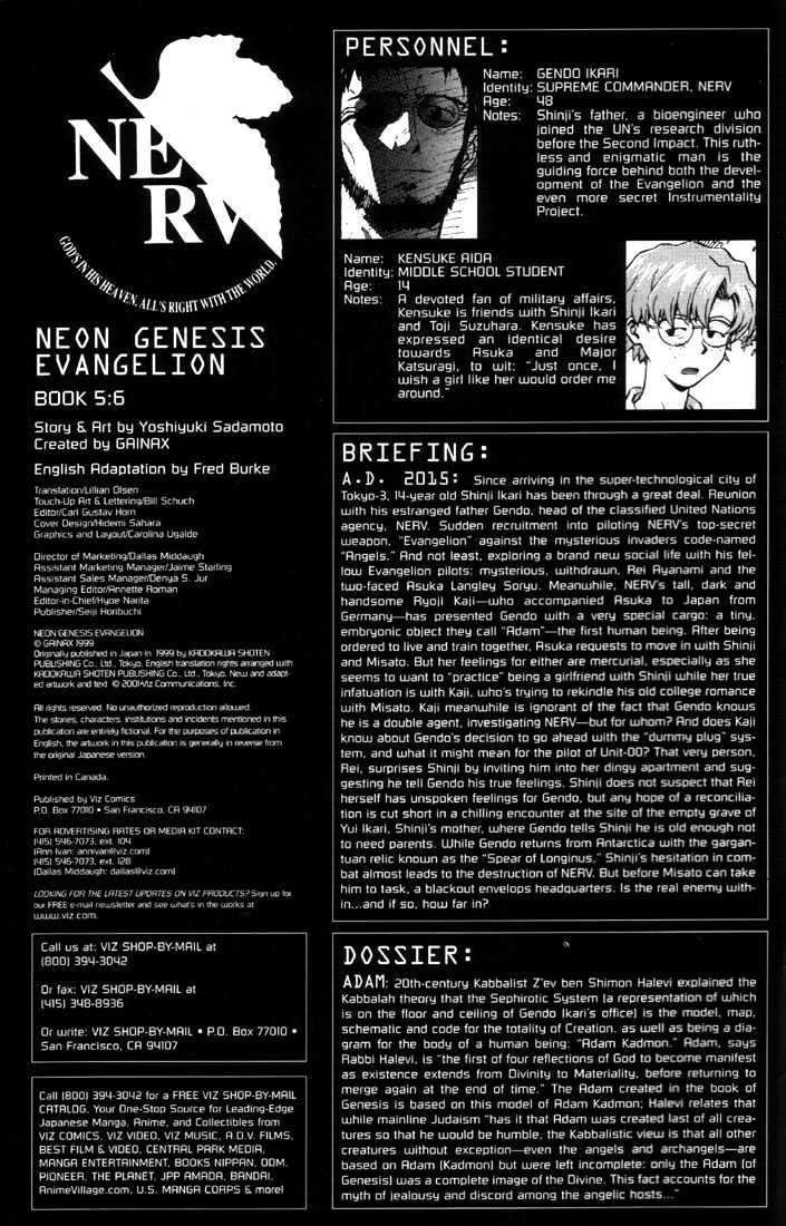 Shinseiki Evangelion Vol.5 Chapter 32 : The Abyss Of Truth - Picture 2