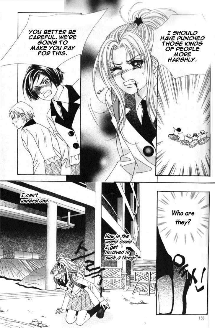 Ways Of The Jogang Jicheo Vol.1 Chapter 7 - Picture 3