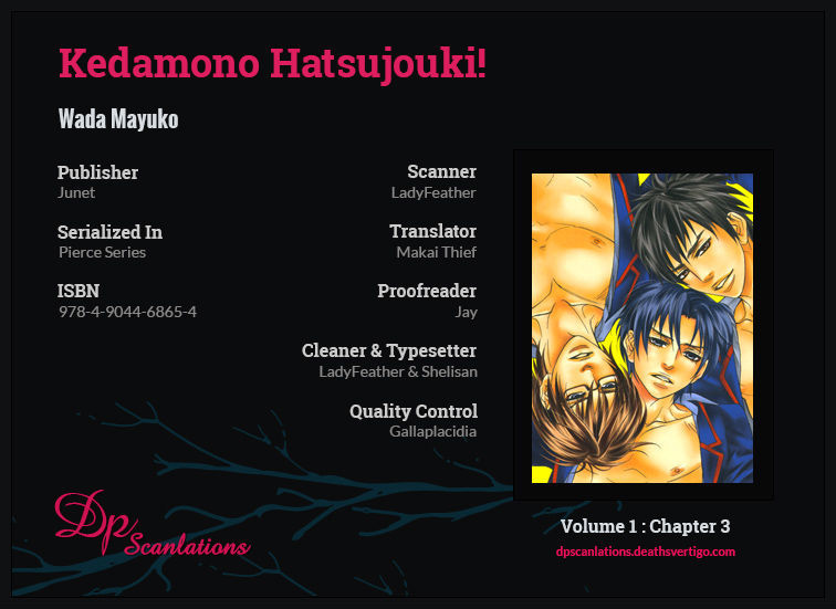 Kedamono Hatsujouki!! Vol.1 Chapter 3 - Picture 3