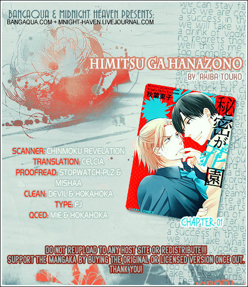 Himitsu Ga Hanazono Vol.1 Chapter 1 : First Period - Picture 2