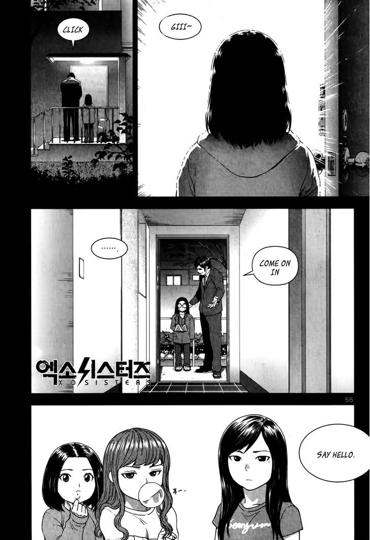 Xo Sisters Vol.3 Chapter 15 - Picture 2
