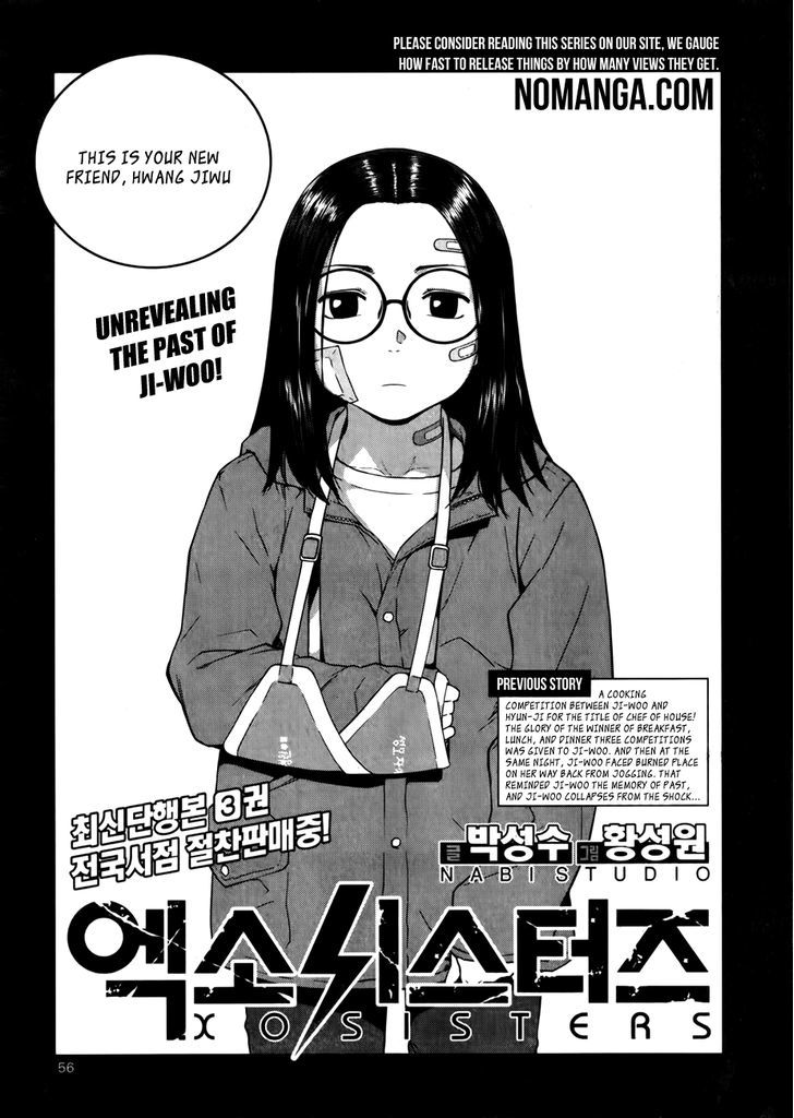 Xo Sisters Vol.3 Chapter 15 - Picture 3