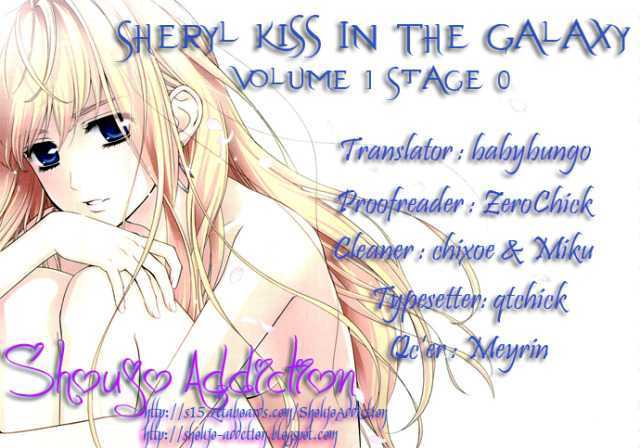 Sheryl - Kiss In The Galaxy Vol.1 Chapter 0 : Star By Birth - Picture 1