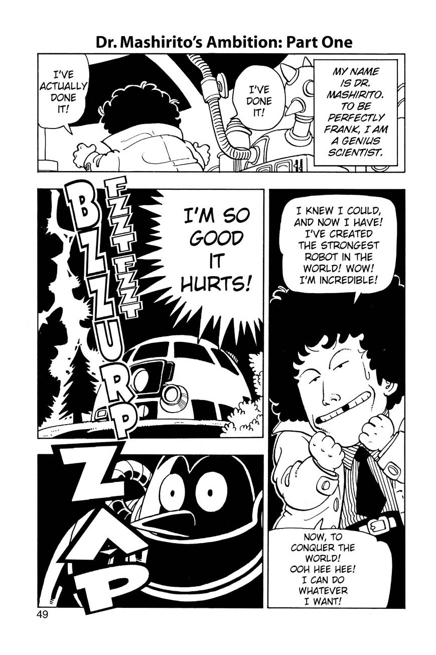 Dr. Slump - Page 1