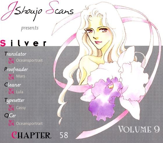 Silver (Fujita Kazuko) Vol.9 Chapter 58 - Picture 1