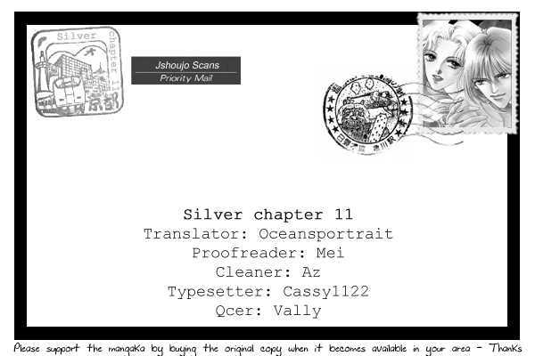 Silver (Fujita Kazuko) Vol.2 Chapter 11 - Picture 1