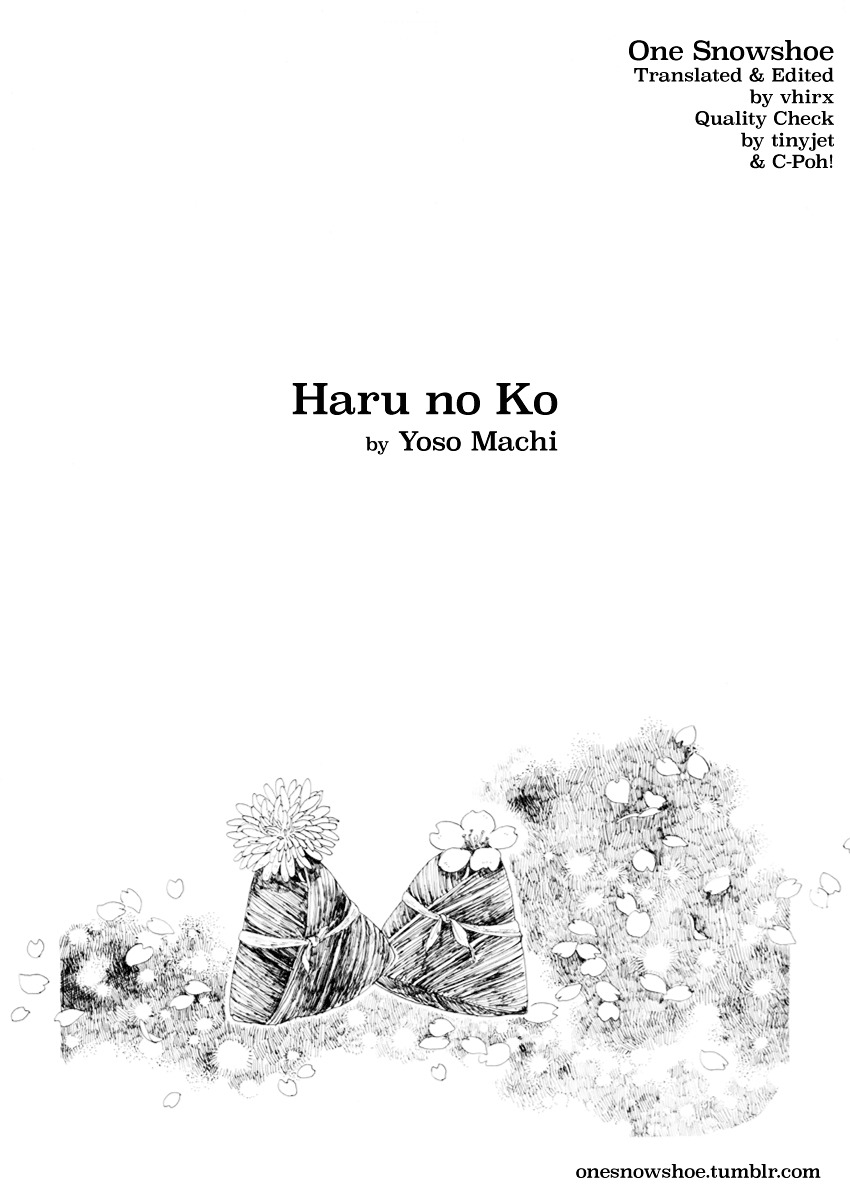 Haru No Ko Chapter 0 : [Oneshot] - Picture 1