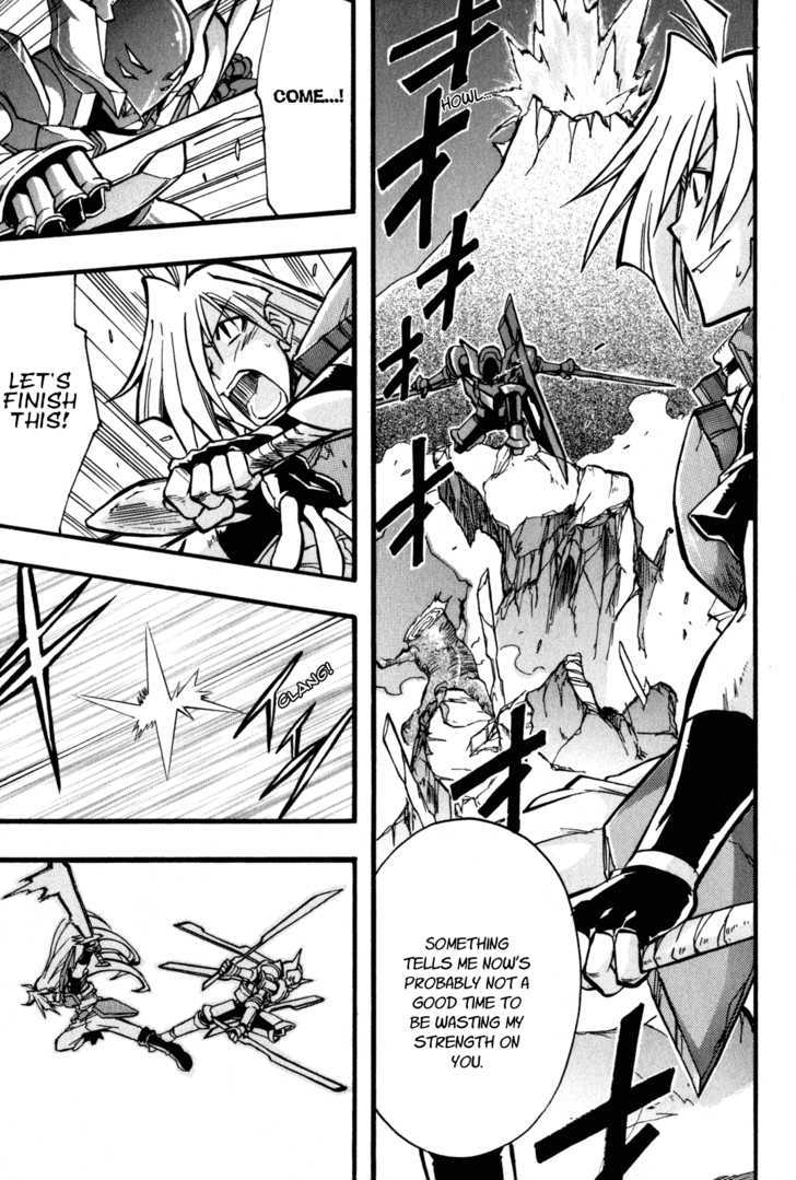 Slayers: Light Magic Vol.2 Chapter 8 : The Power To Dream - Picture 3