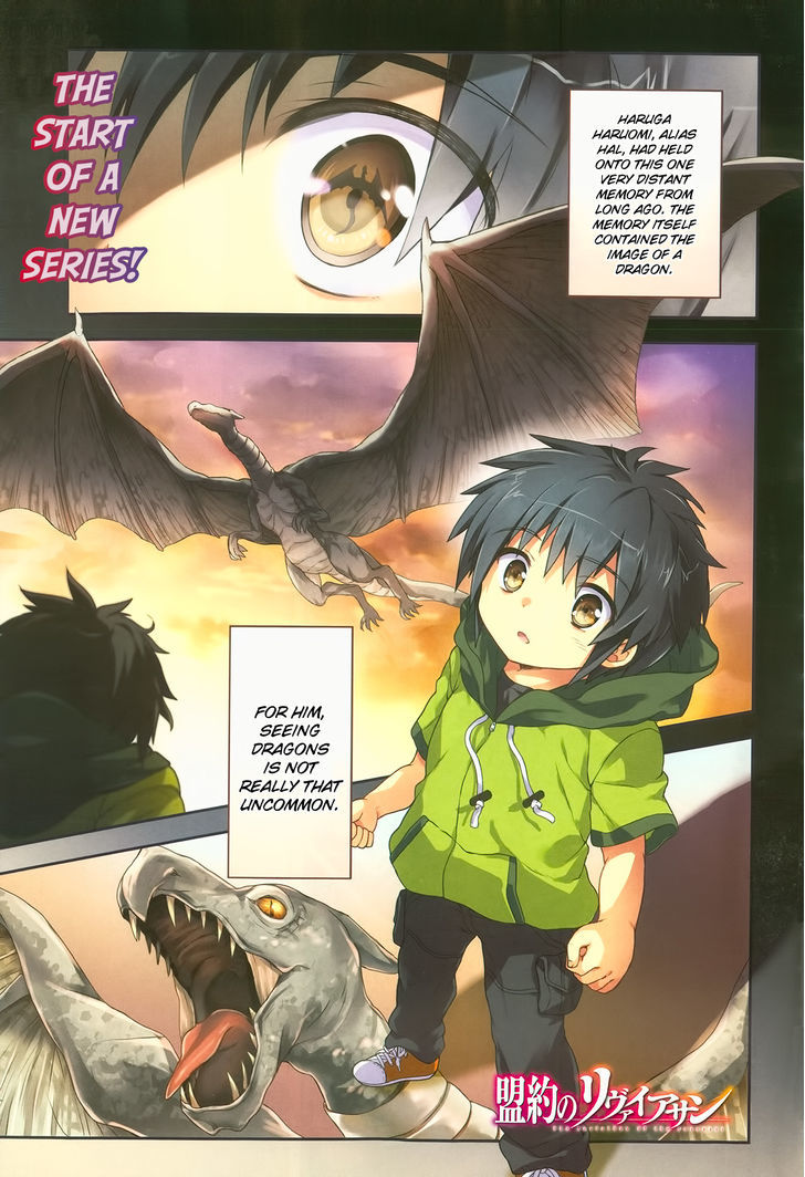 Meiyaku No Leviathan Chapter 0.1 : To The Homeland Of The Dragons - Picture 3