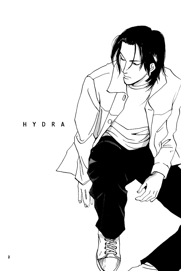 Hydra Chapter 1 : Hydra 1 - Picture 3