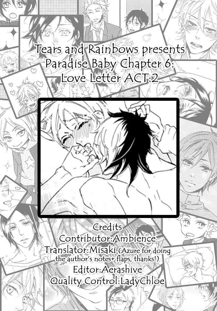 Paradise Baby Vol.1 Chapter 7.5 : Extra - Picture 1