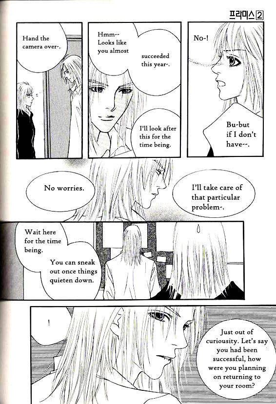 Promise Vol.2 Chapter 4.3 - Picture 2