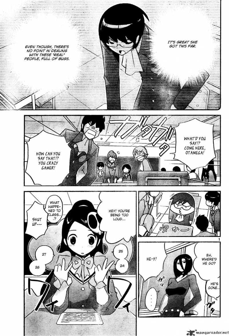 The World God Only Knows - Page 1