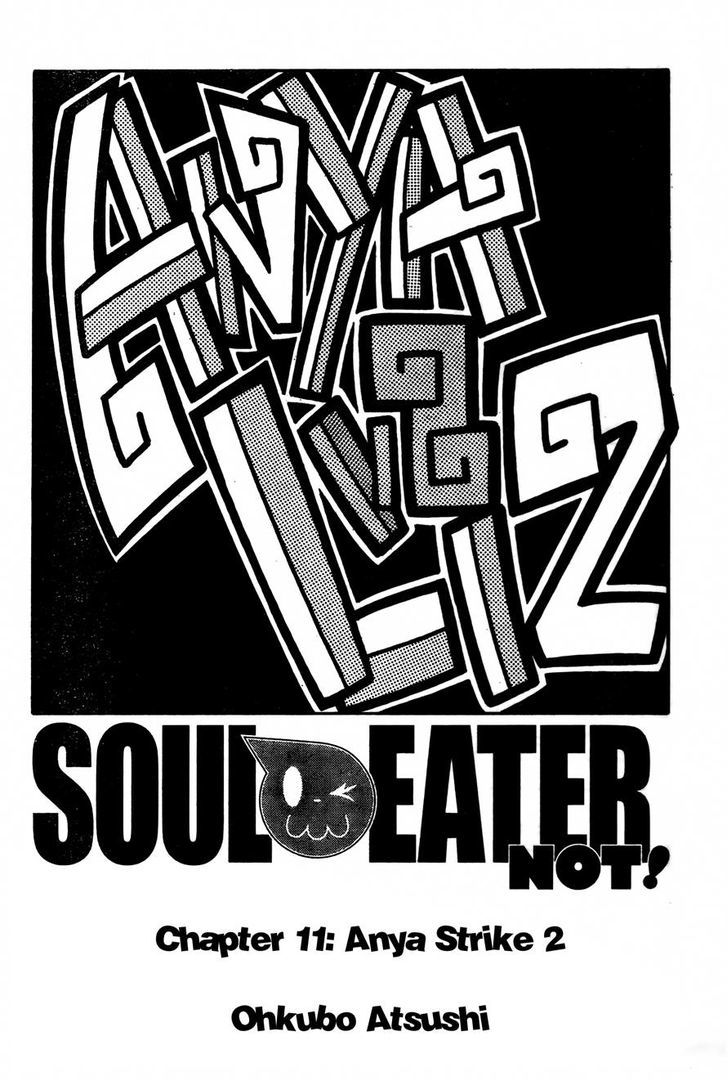 Soul Eater Not! Chapter 11 : Anya Strike 2 - Picture 2