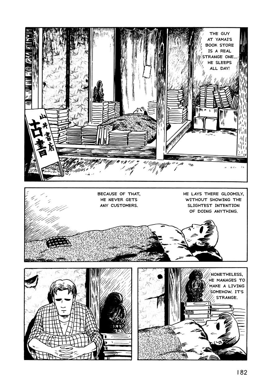 Munou No Hito - Page 2