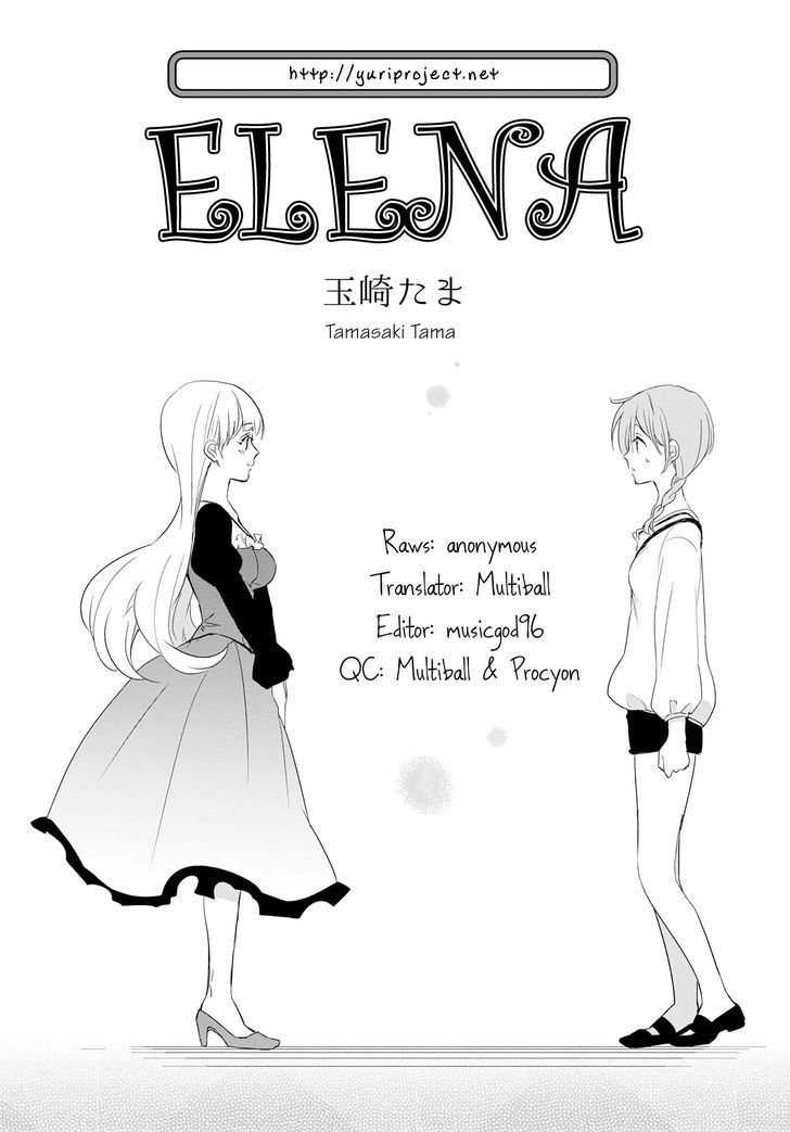 Elena(Tamasaki Tama) Chapter 1 - Picture 1
