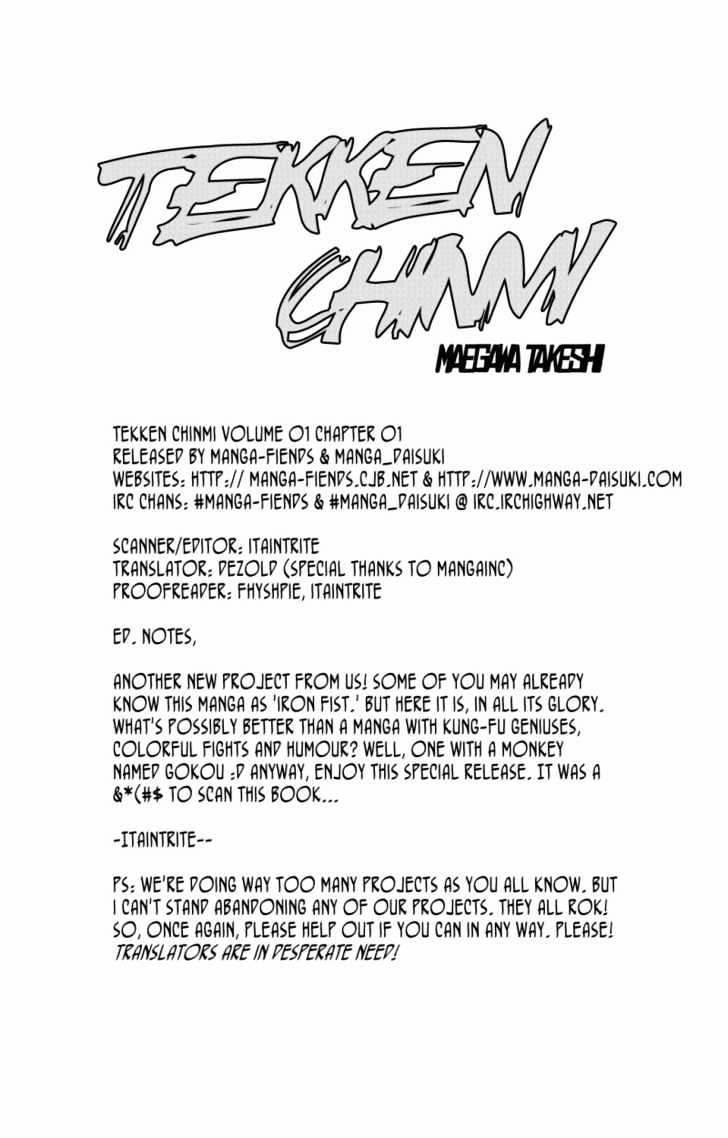 Tekken Chinmi - Page 1