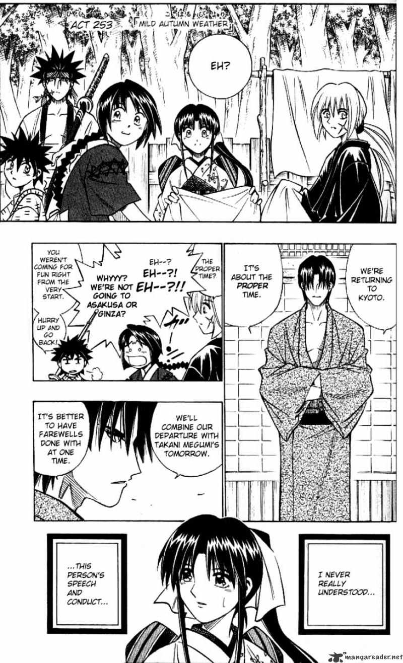 Rurouni Kenshin Chapter 253 : Mild Autumn Wind - Picture 1