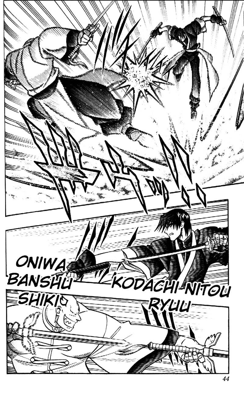 Rurouni Kenshin Chapter 240 : Su Shen Confrontation - Aoshi Versus Suzaku - Picture 3