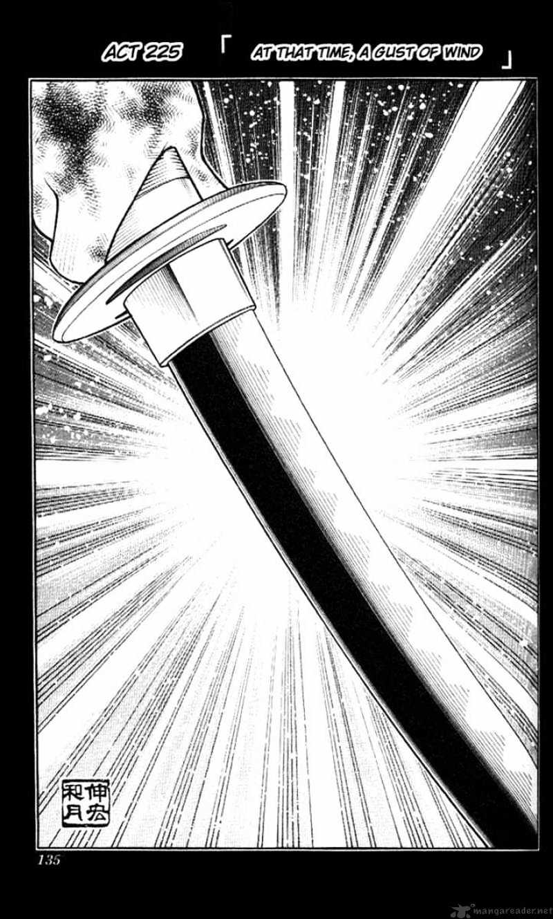 Rurouni Kenshin Chapter 225 : At That Time, A Gust Of Wind - Picture 3