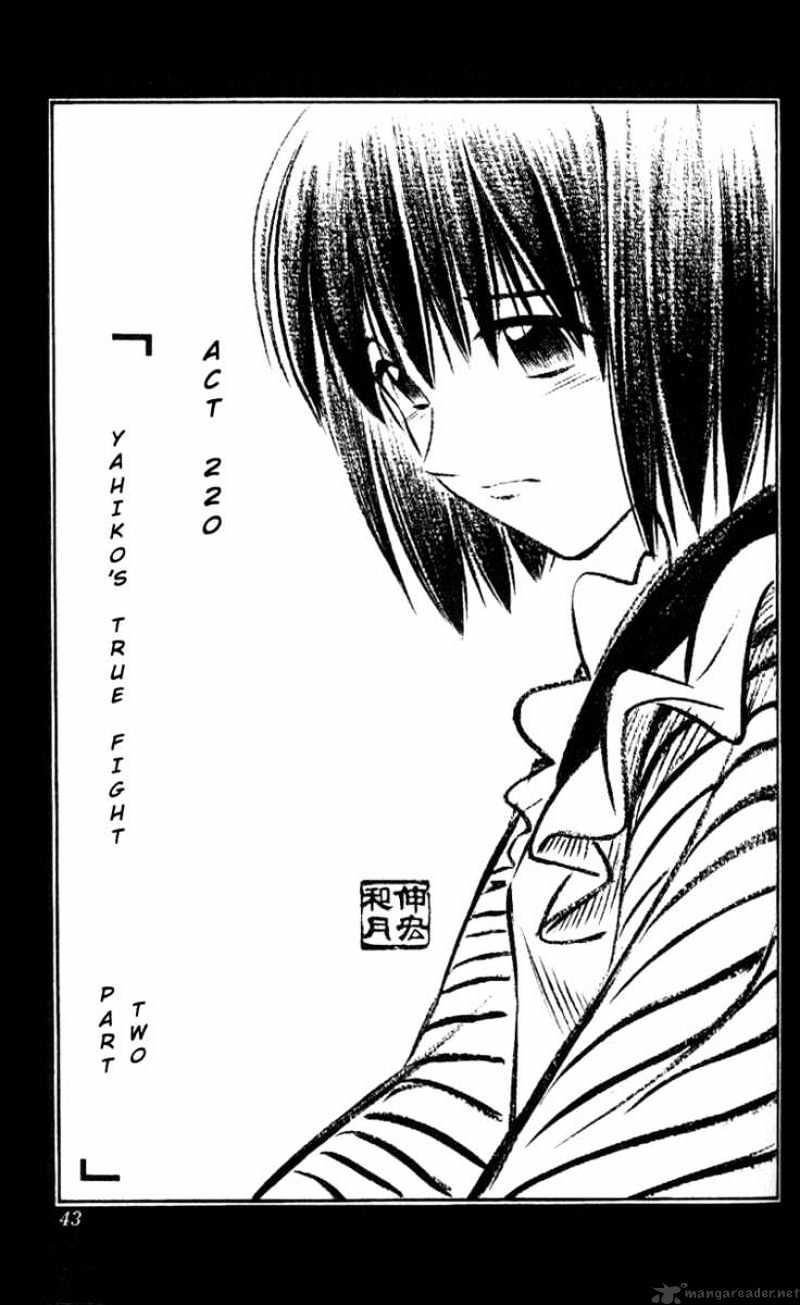 Rurouni Kenshin Chapter 220 : Yahiko S True Fight - Part Two - Picture 1