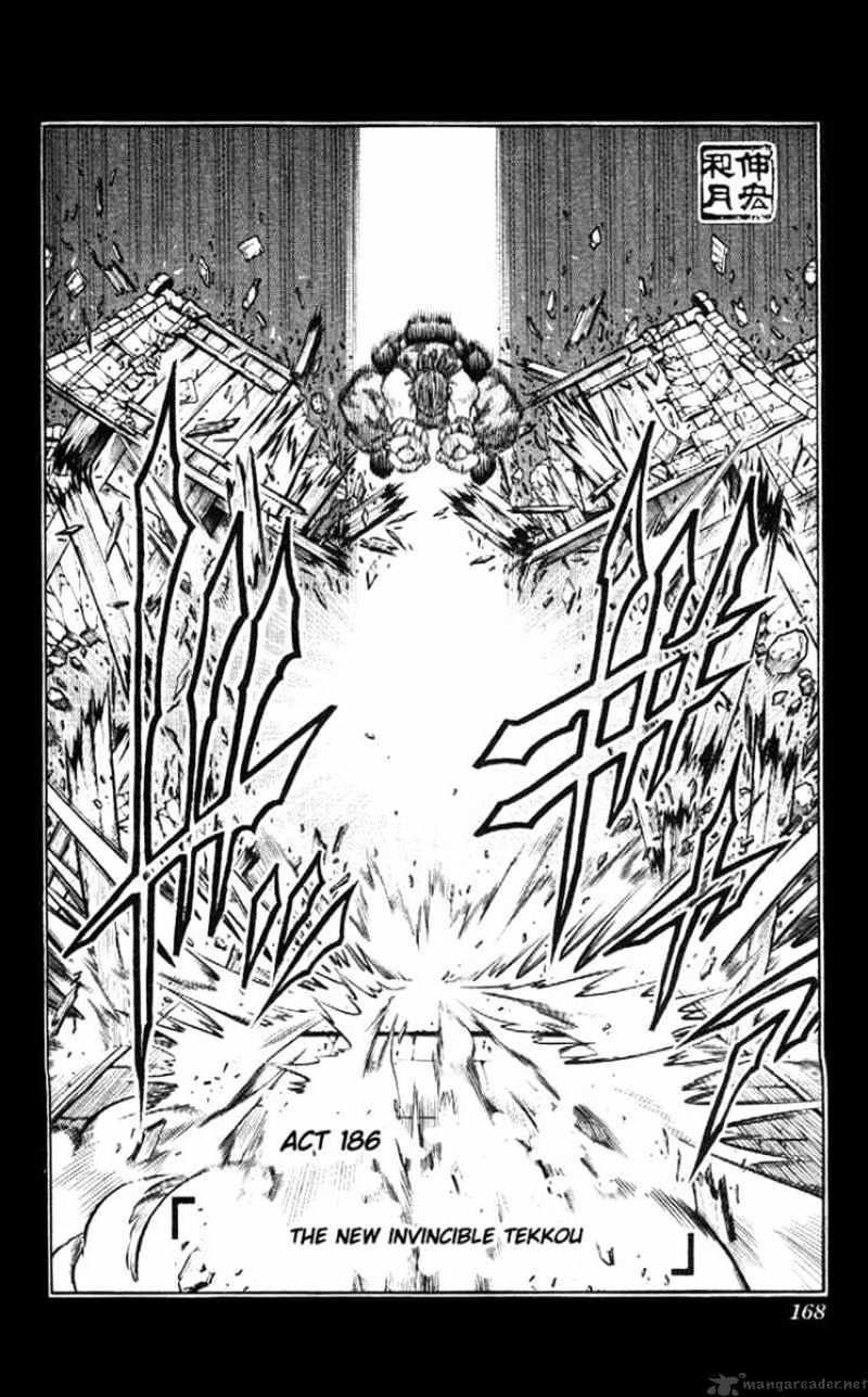 Rurouni Kenshin Chapter 186 : The New Invincible Tekkou - Picture 2