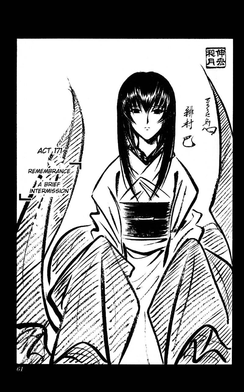 Rurouni Kenshin Chapter 171 : Remembrance - Brief Intermission - Picture 3