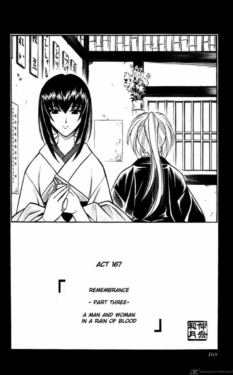 Rurouni Kenshin Chapter 167 : Remembrance Part Three - A Man And Woman In A Rain Of Blood - Picture 2