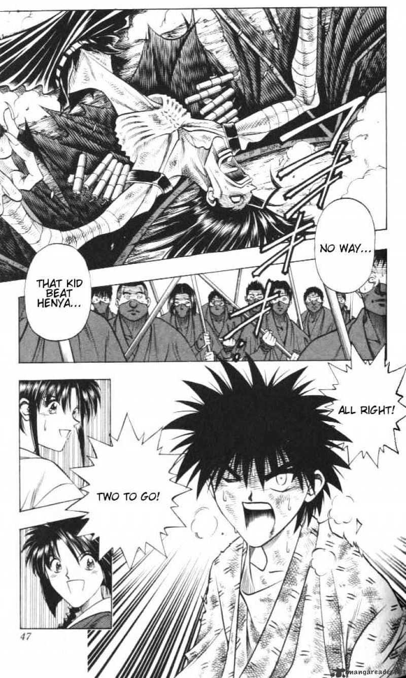 Rurouni Kenshin Chapter 123 : The Maidens Battle - Picture 2