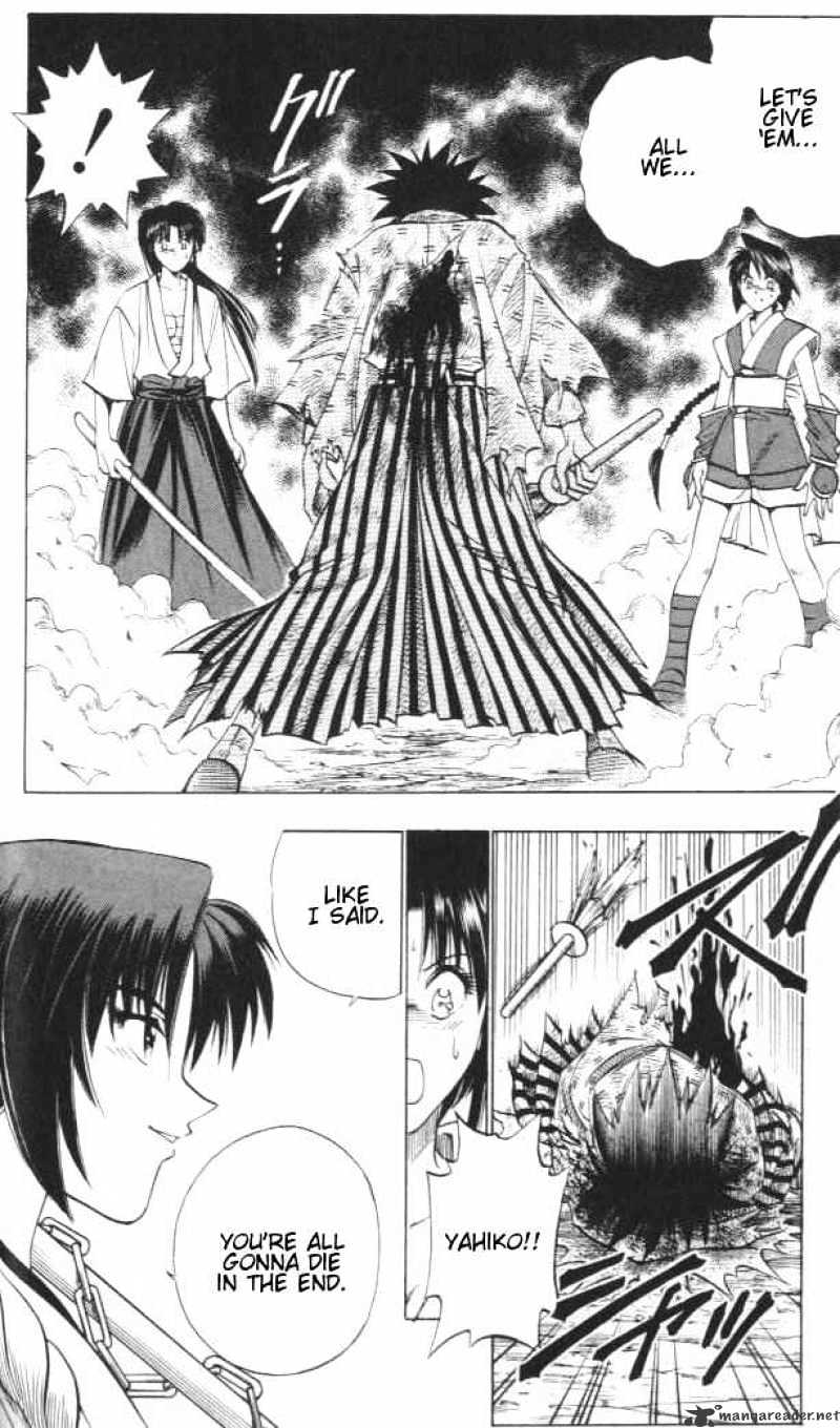 Rurouni Kenshin Chapter 123 : The Maidens Battle - Picture 3