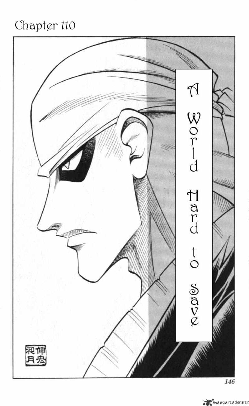 Rurouni Kenshin Chapter 110 : A World Hard To Save - Picture 2