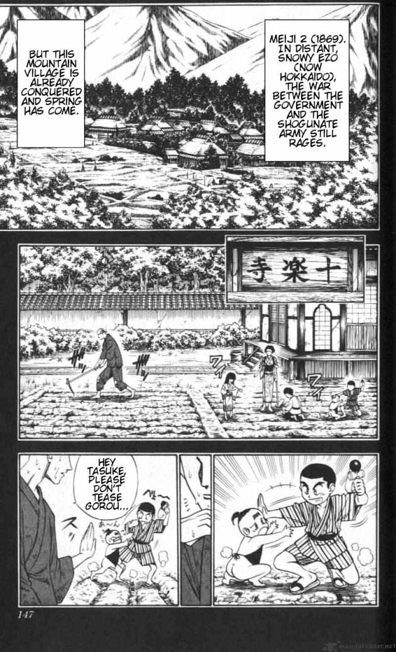 Rurouni Kenshin Chapter 110 : A World Hard To Save - Picture 3