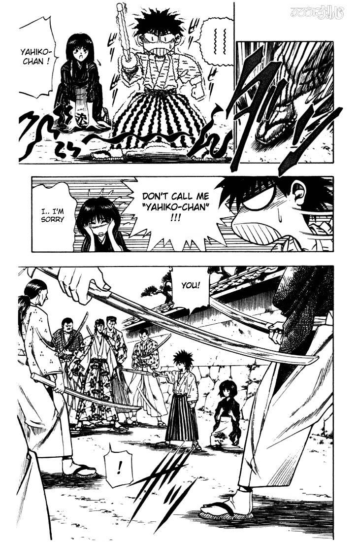 Rurouni Kenshin - Page 3