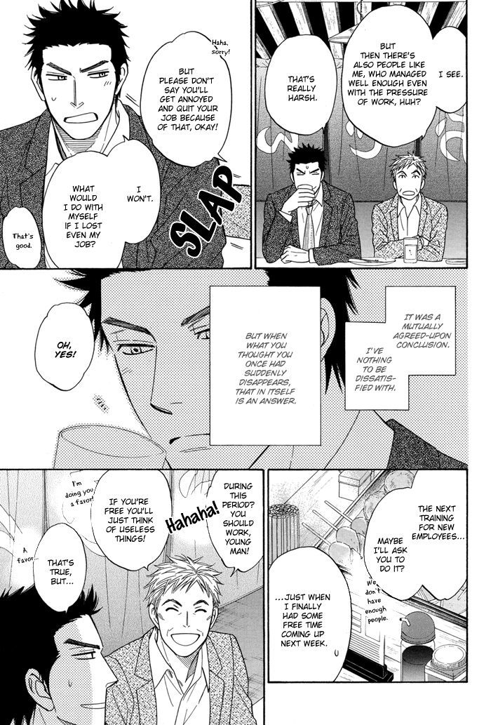 Natsume Isaku Fanbook - Page 2