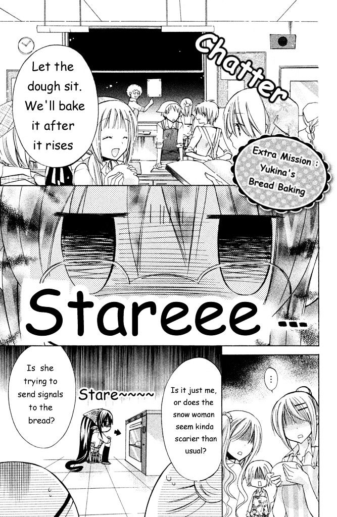 Watashi Ni Xx Shinasai! - Page 2