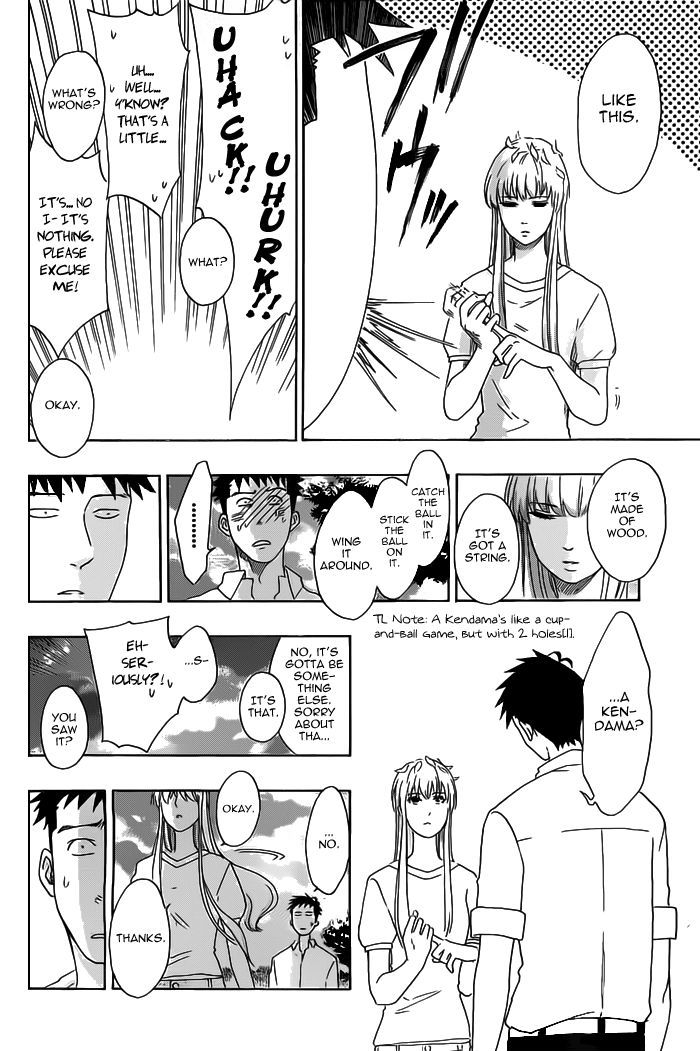 Cross Manage Chapter 24 : The Mysterious Girl Searching For Something - Picture 2