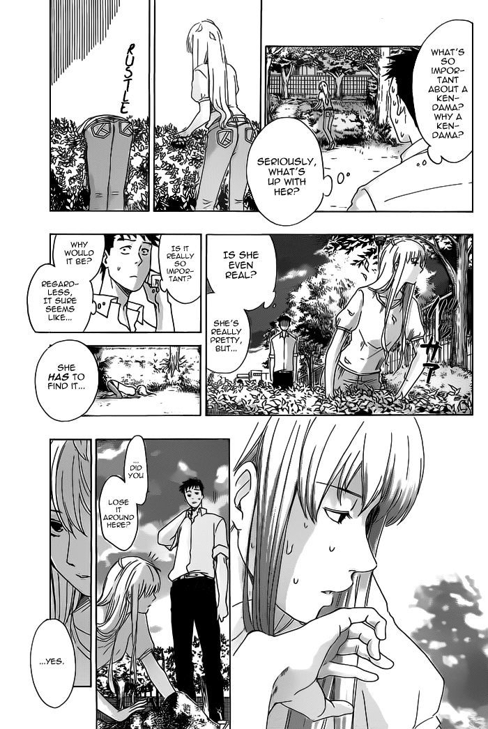 Cross Manage Chapter 24 : The Mysterious Girl Searching For Something - Picture 3