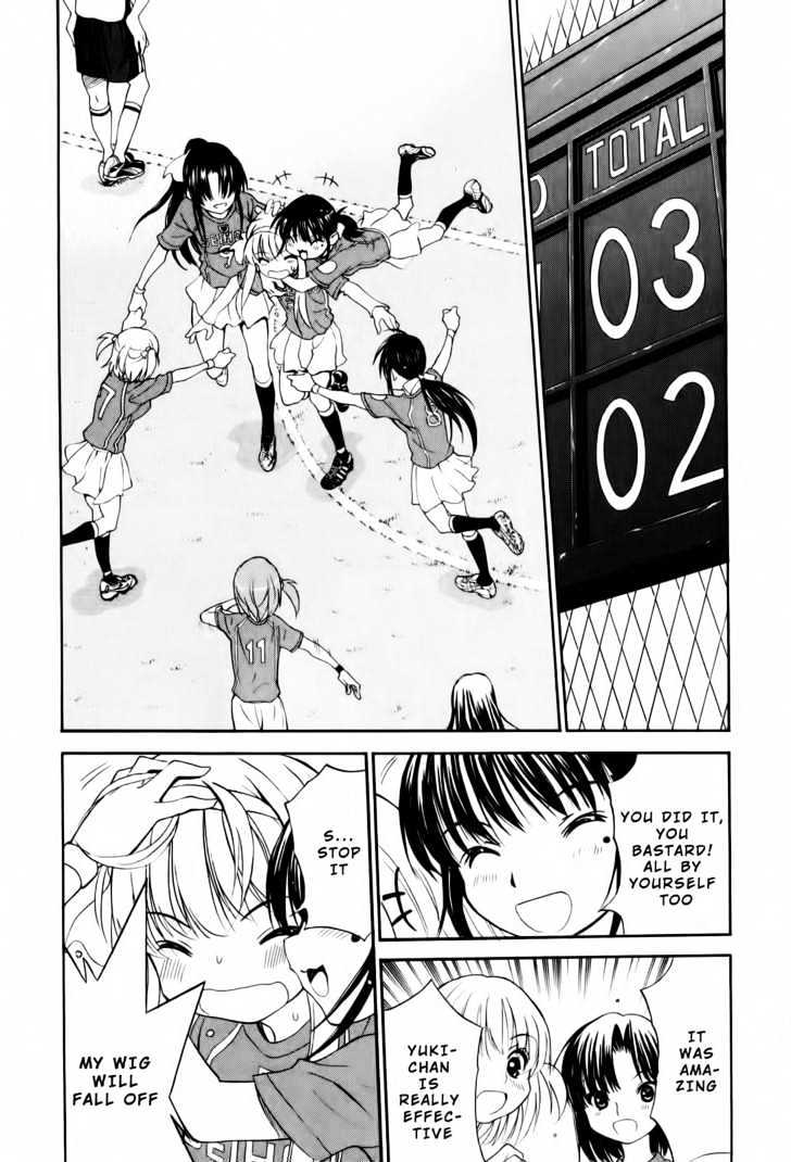 Shuukyuu Shoujo Vol.3 Chapter 10 : Girl Fight - Picture 2