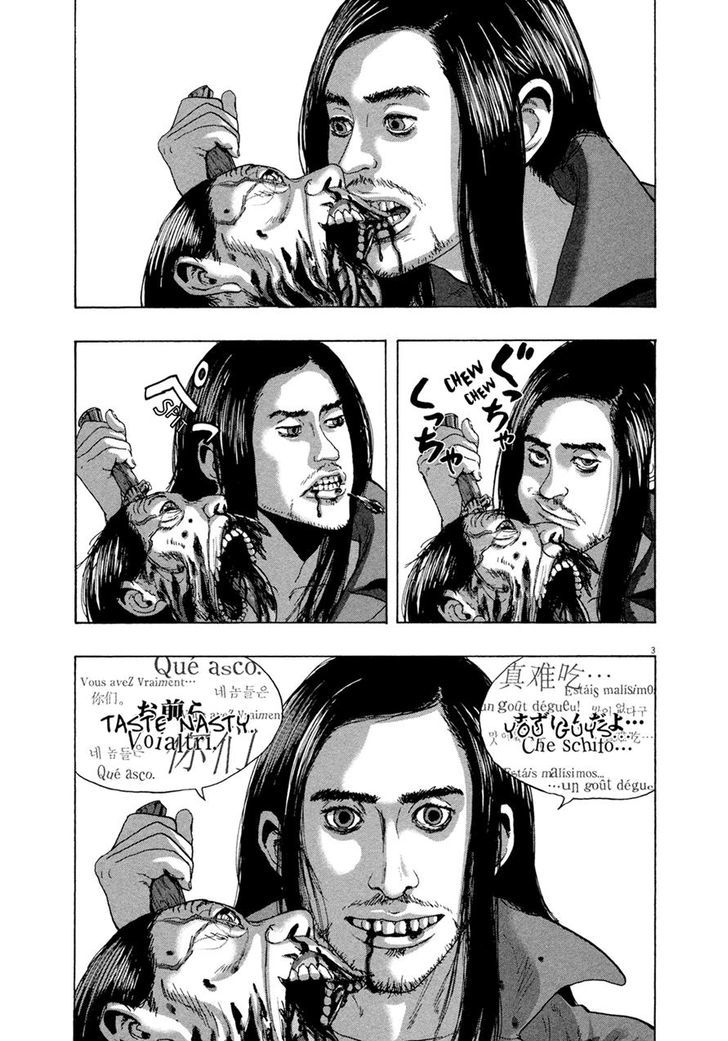 I Am A Hero Vol.16 Chapter 191 - Picture 3