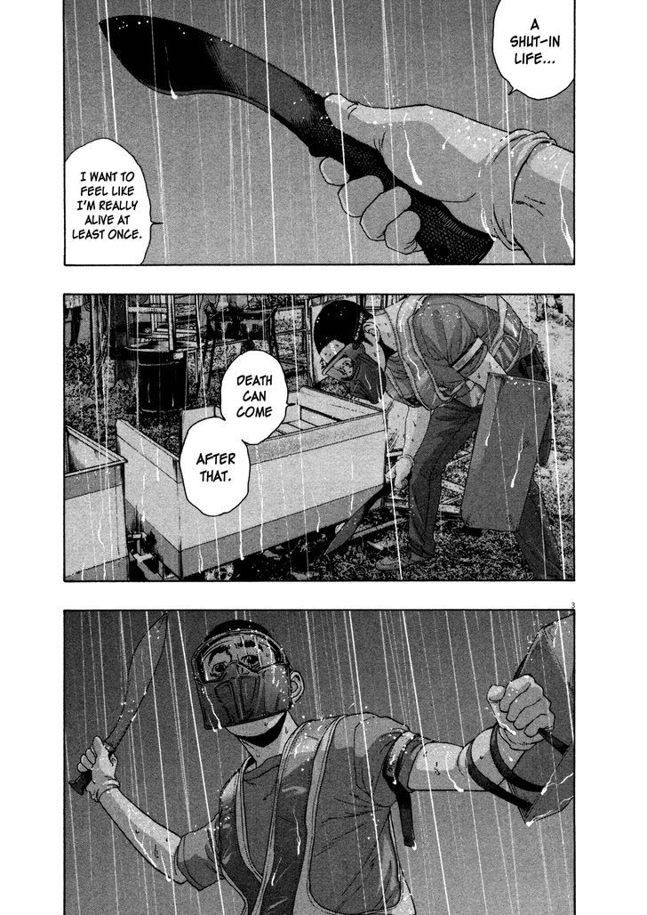 I Am A Hero Vol.12 Chapter 136 - Picture 3