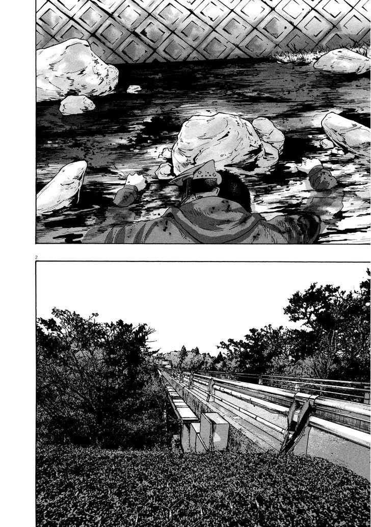 I Am A Hero Vol.8 Chapter 93 - Picture 2