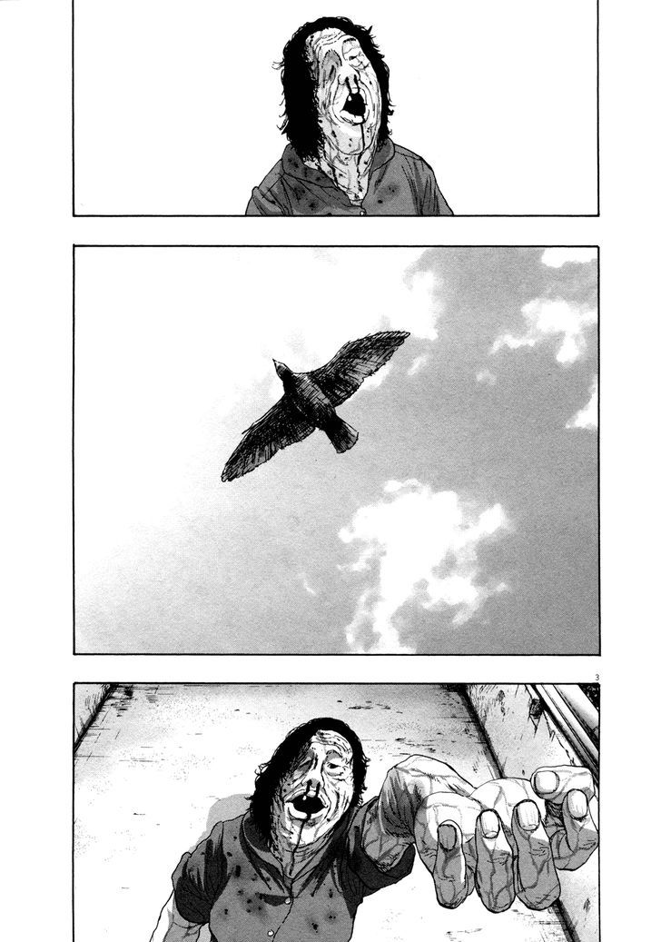 I Am A Hero Vol.8 Chapter 93 - Picture 3