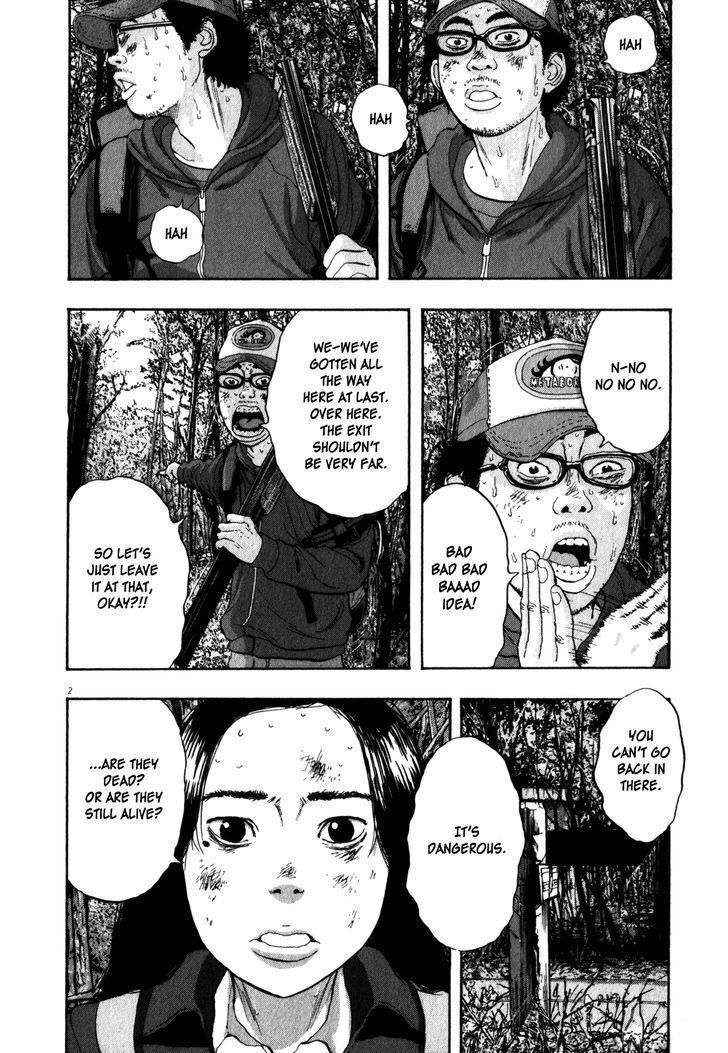 I Am A Hero Vol.4 Chapter 39 - Picture 2
