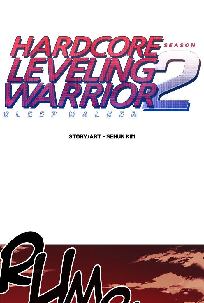Hardcore Leveling Warrior Chapter 249: [Season 2] Ep. 66 - Picture 1