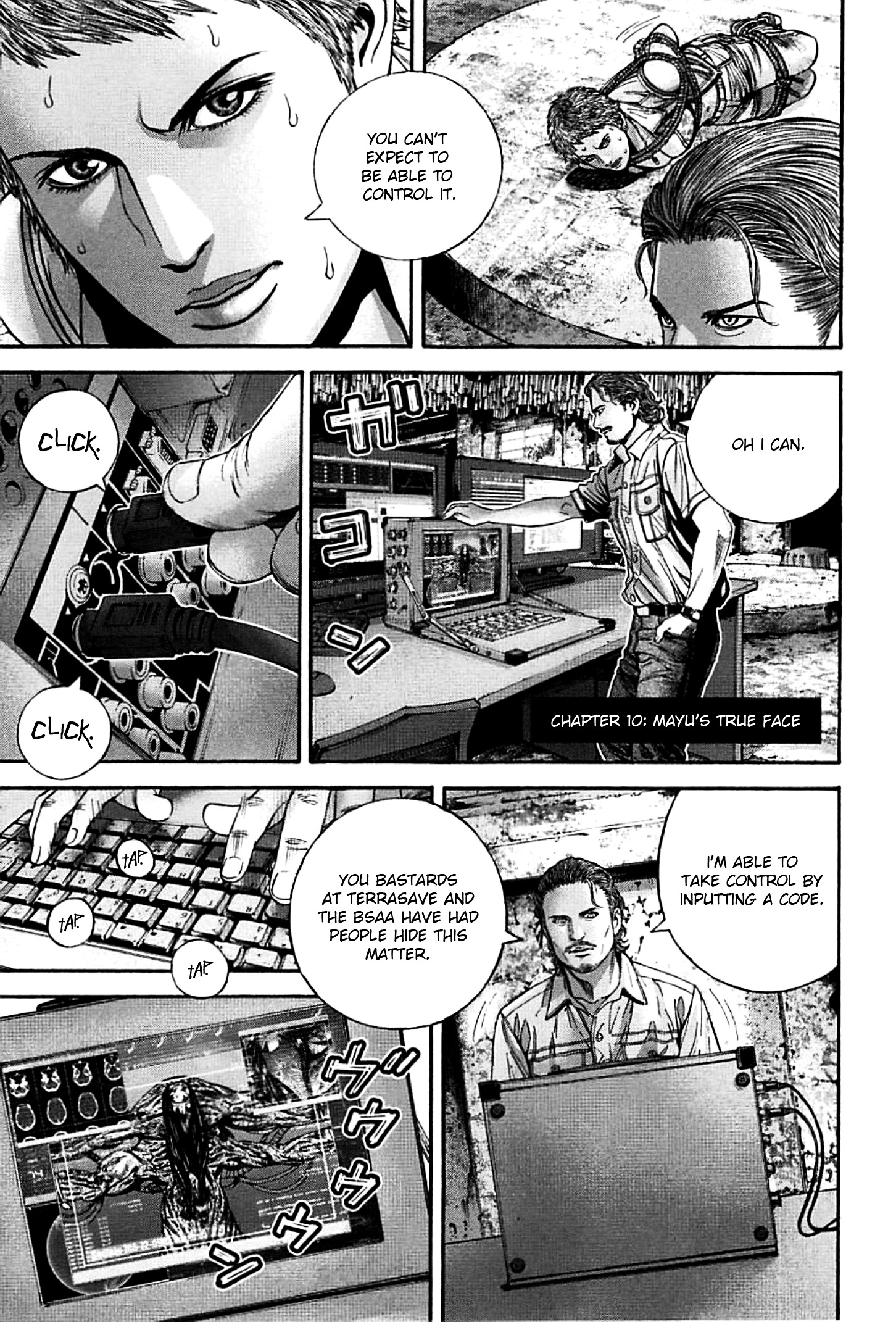 Biohazard - Heavenly Island Vol.2 Chapter 10 : Mayu S True Face - Picture 1