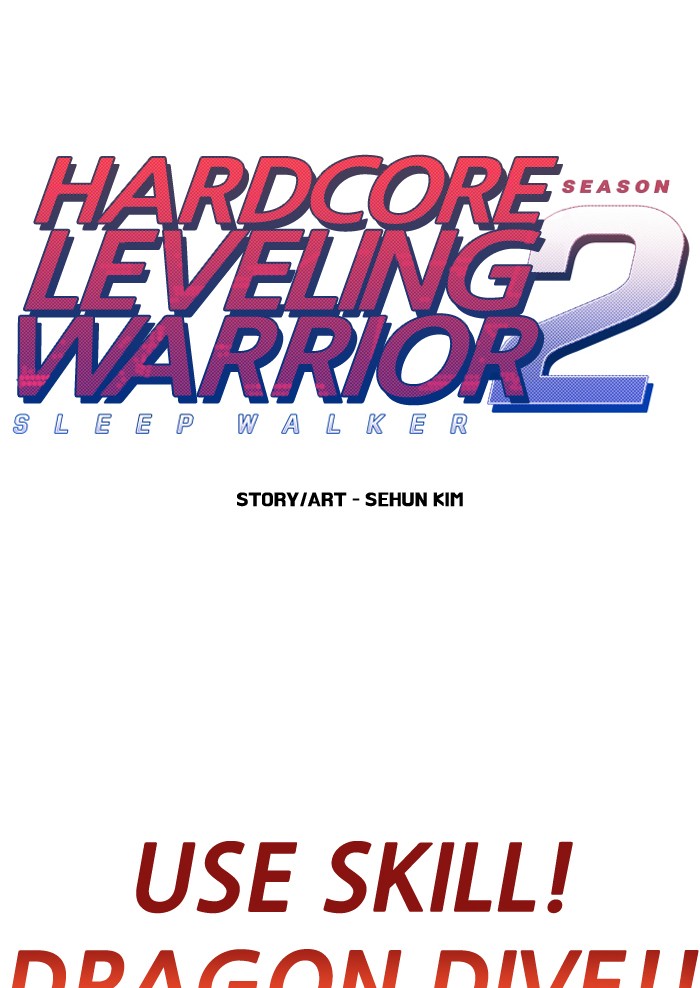 Hardcore Leveling Warrior Chapter 237: [Season 2] Ep. 54 - Picture 1