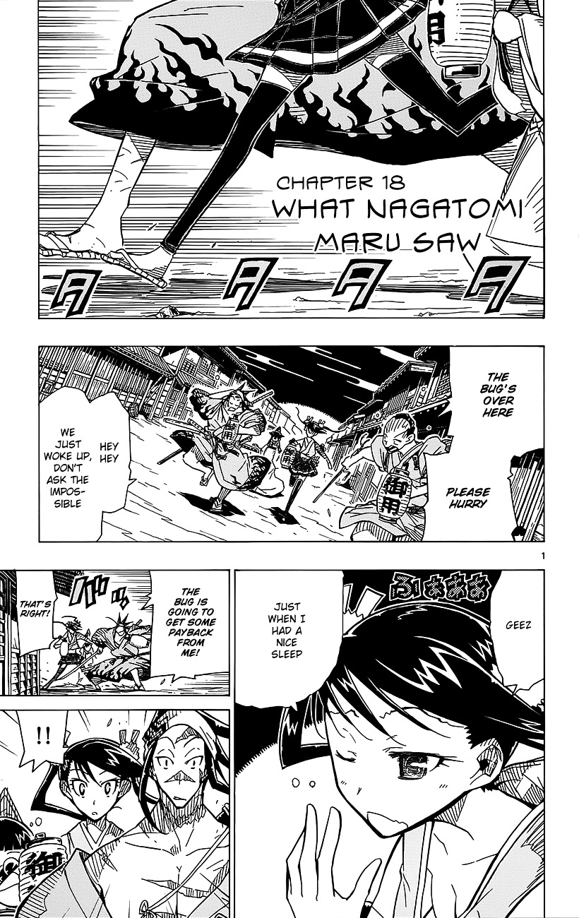 Joju Senjin!! Mushibugyo Vol.3 Chapter 18 : What Nagatomi Maru Saw - Picture 2