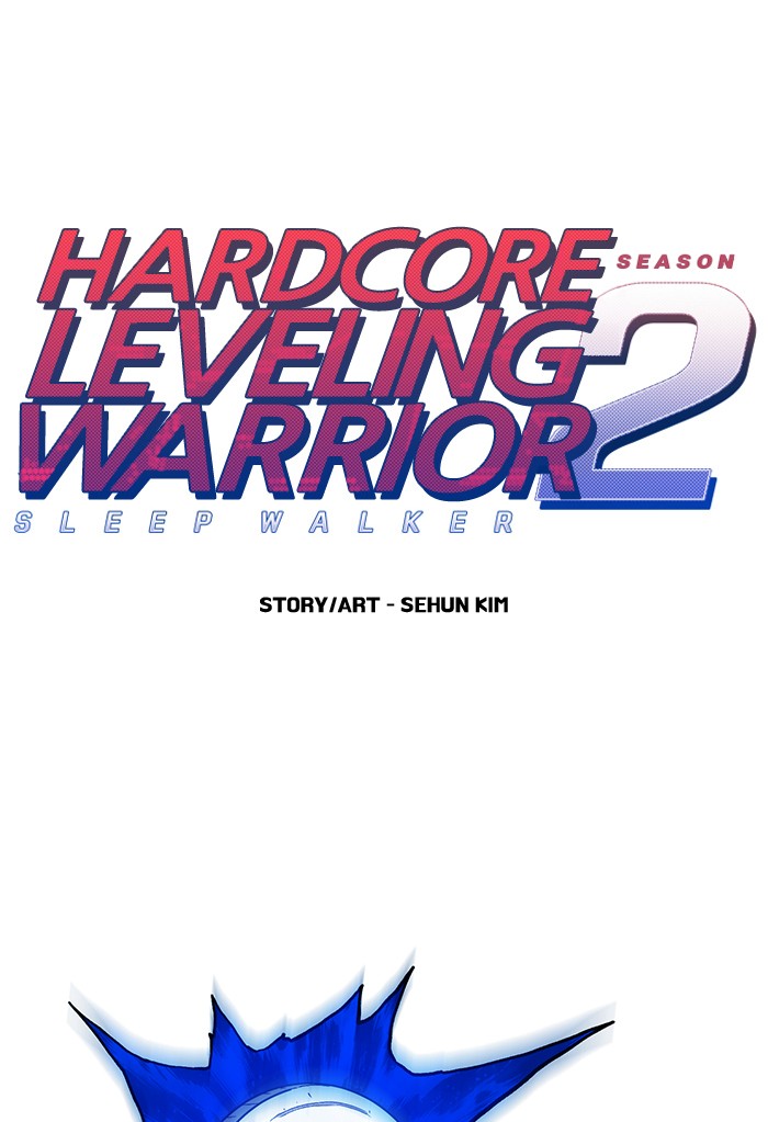 Hardcore Leveling Warrior Chapter 226: [Season 2] Ep. 43 - Picture 1