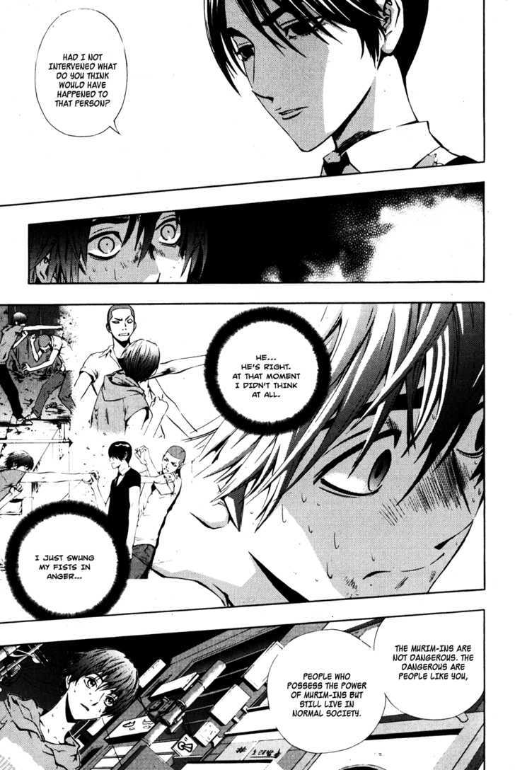 The Breaker Vol.5 Chapter 32 - Picture 3