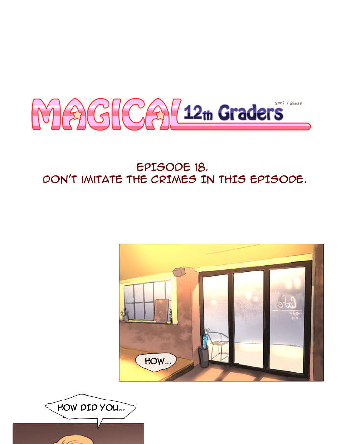 Magical Exam Student Chapter 18 : Fixed - Picture 1